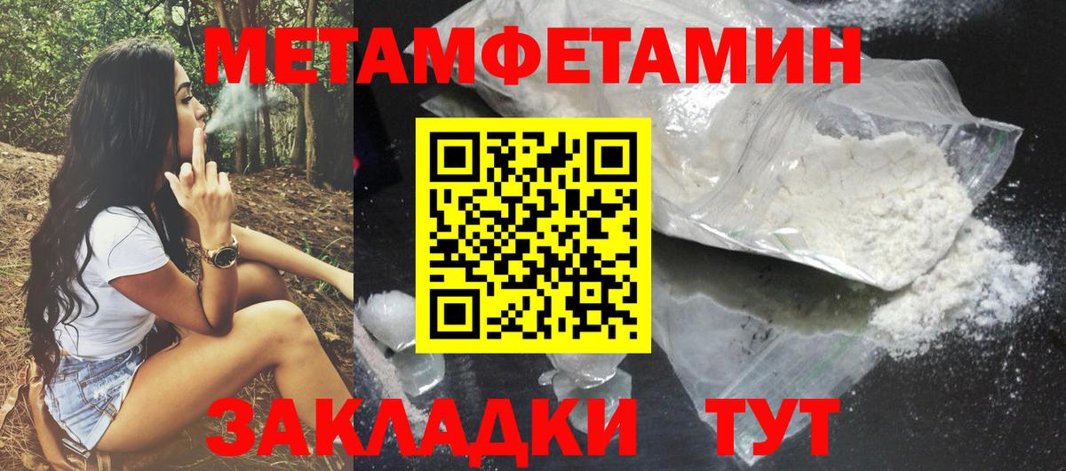 АМФ Premium Хасавюрт