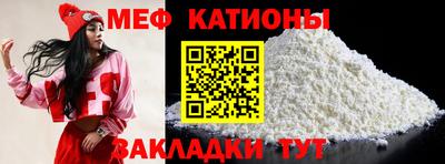 спиды Бузулук