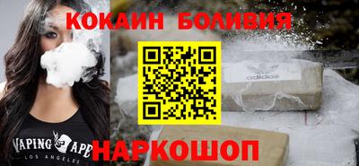 ешки Бугуруслан