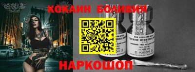 сатива Будённовск