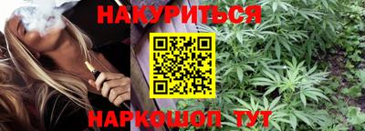 ешки Бугуруслан