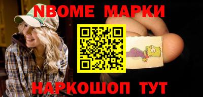 спиды Бузулук