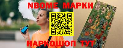 сатива Будённовск