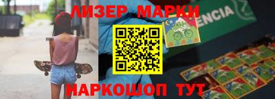 сатива Будённовск