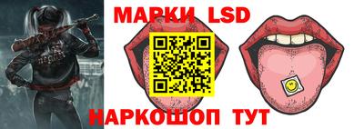 сатива Будённовск