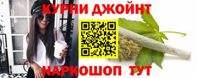 ешки Бугуруслан