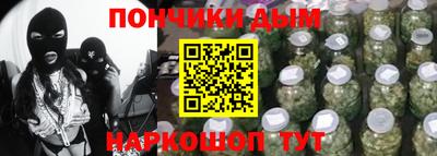 ешки Бугуруслан