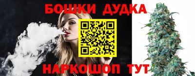 ешки Бугуруслан