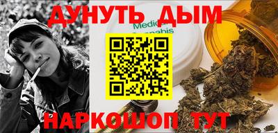 ешки Бугуруслан
