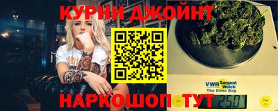 спиды Бузулук
