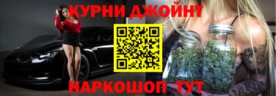 ешки Бугуруслан