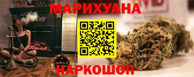 ешки Бугуруслан