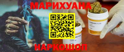 спиды Бузулук