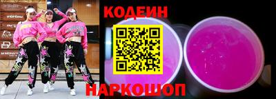 ешки Бугуруслан