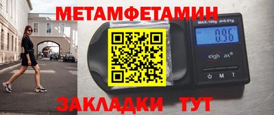 ешки Бугуруслан