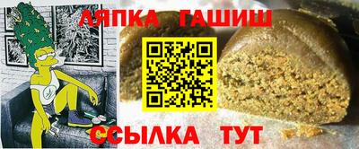 ECSTASY Можайск