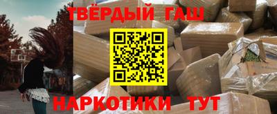 сатива Будённовск