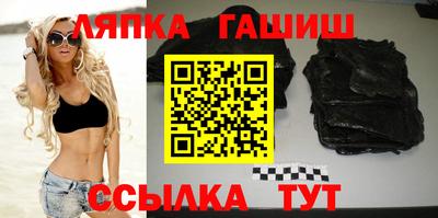 спиды Бузулук