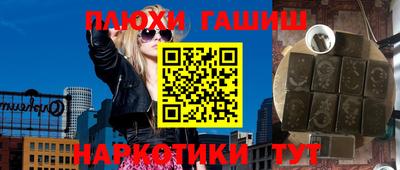 сатива Будённовск