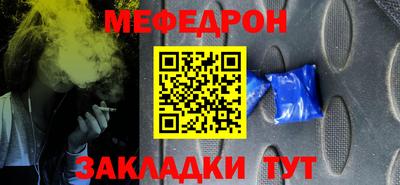 ешки Бугуруслан