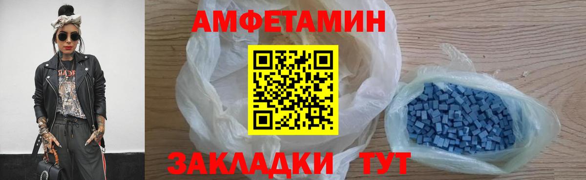 Марихуана Хасавюрт